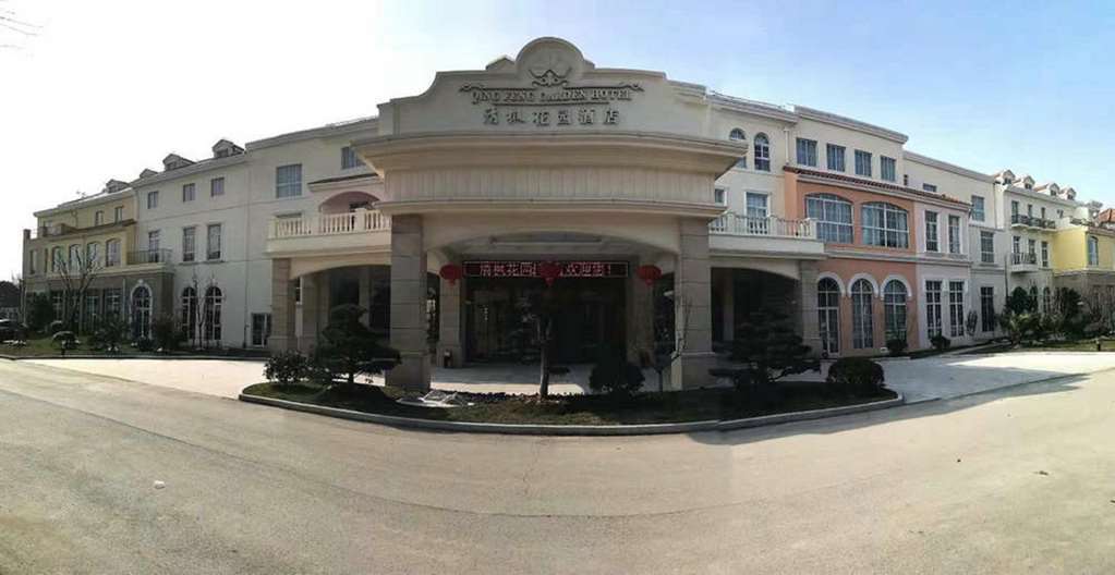 שנגחאי Qingfeng Garden Hotel מראה חיצוני תמונה